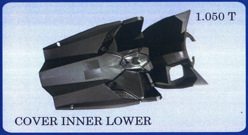 cover inner.2