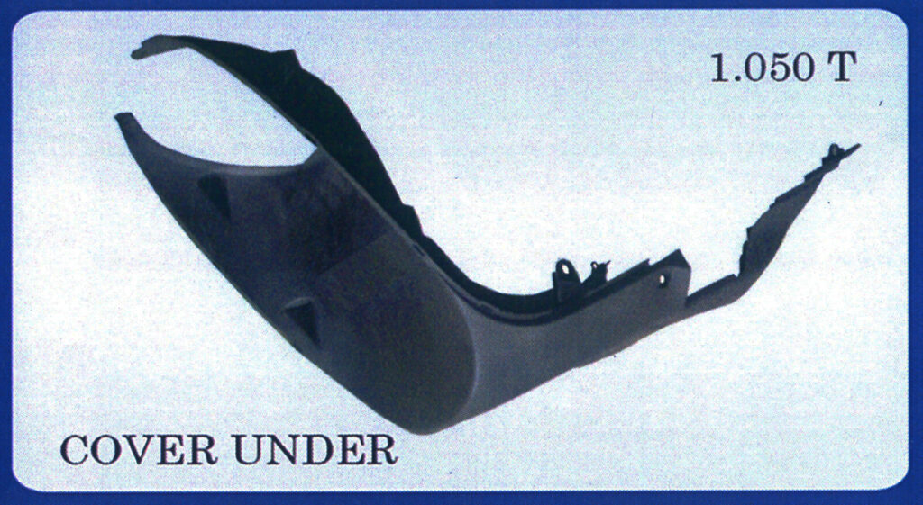 cover under 1050